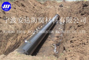 Cold Applied Tape Cold Applied Tapes Polyethylene Adhesive_Tape