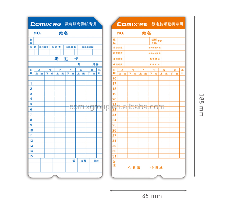 Electronic Paper Card Time Recorder for Time Recorder Card Paper