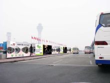 High Resolution 720 - 2880dpi Frontlit Or Backlit Pvc Flex Mesh Vinyl Banner Printing