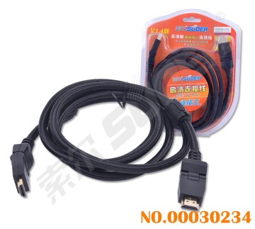 High Definition HD To HD Braided Audio Video Cable (AV-HD01-1.8m-180 Degrees)