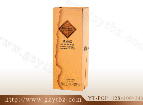 Packing Gift Box Carton Box