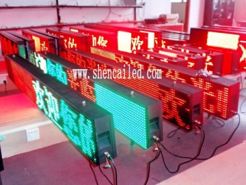 alibaba usa p16 message moving computer controlled led display