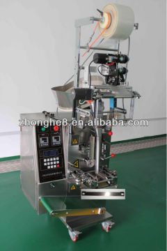 Medicine Packing Machine