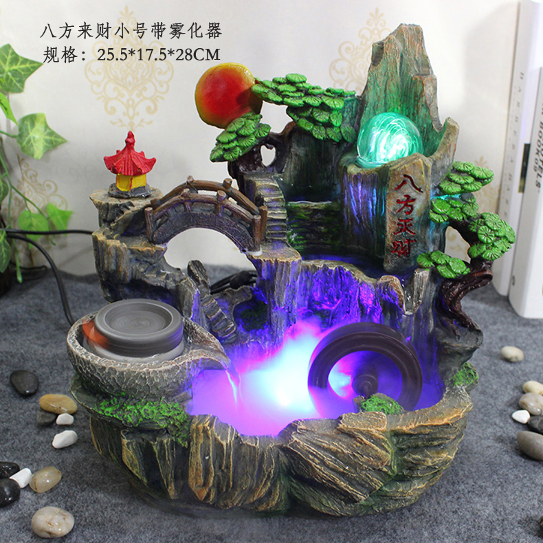 water fountain aquarium