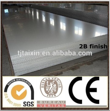 304 stainless steel sheet/plates