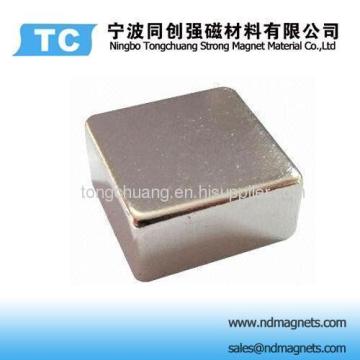 Rectangular Ndfeb Magnets Grade N42?