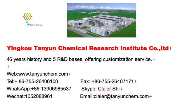 catalyst 2,2'-Bis(ethylferrocenyl)propane/catocene manufacturer