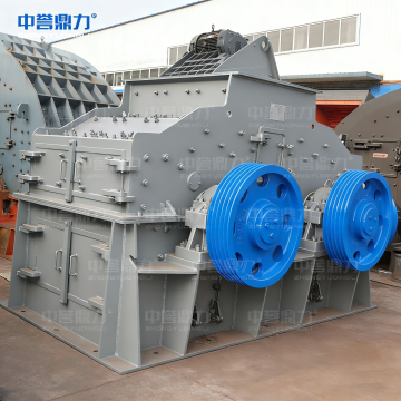 High-Wear-Resistance Hard Rock Crusher