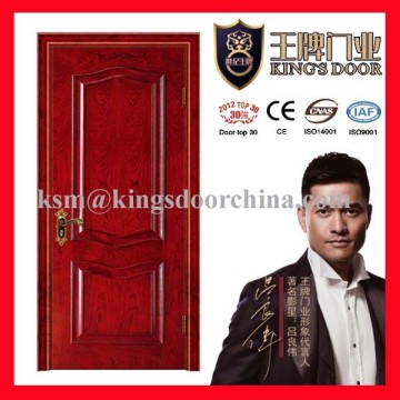 Modern lacquer interior doors KS-714