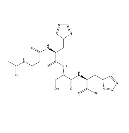 Cosmetic Peptide Acetyl tetrapeptide-5 CAS 820959-17-9