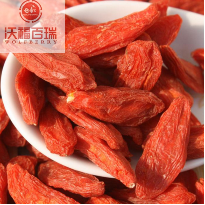 Goji-bes / biologische goji-bessen / Gedroogde goji-bessen