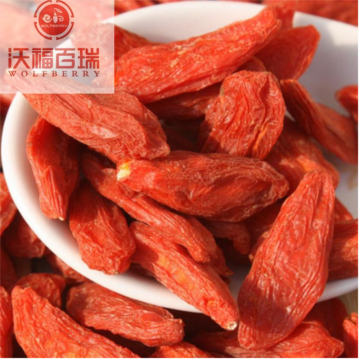 Goji berry/ organic goji berries /Dried goji berries