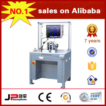 2015 Washing machine motor rotor balancing machine (PHQ-5D)