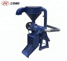 NDRD High Quality Diesel Engine Rice Milling Machine/rice hulling Machine
