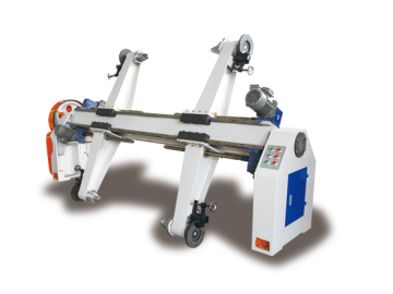 Paper Holder Machine ZJ-F