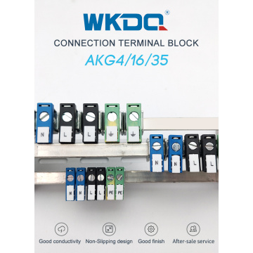 CE Screw Bus Bar Terminal Blocks Connector