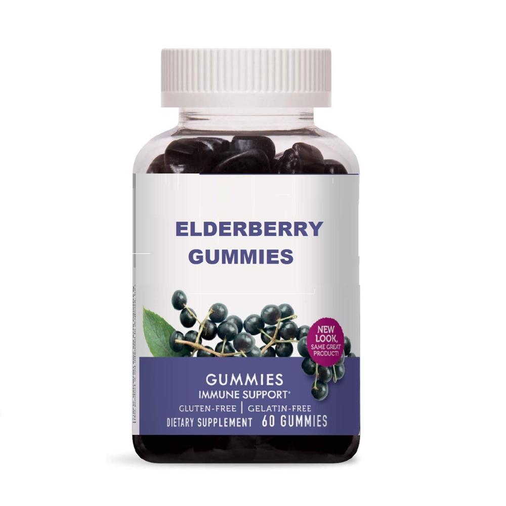 Black Elderberry Fruit Extract Gummies Elderberry Immune Support Vitamin C Gummies