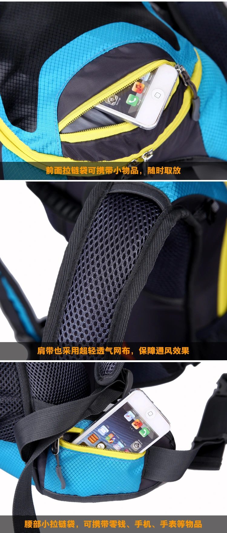 Backpack Riding Backpack with Basketball Net Bicycle Outdoor Travel Water Bag Riding Bag Hydration Backpack