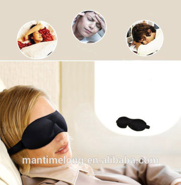 collagen eye mask 3d eye mask silk eye mask