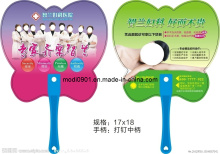 Advertising Fan- Promotion Gift