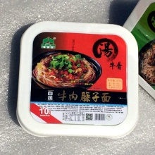 Minced Beef Noodles