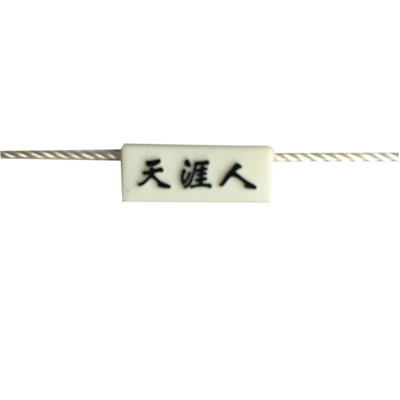 Custom printed plastic commodity hang tags