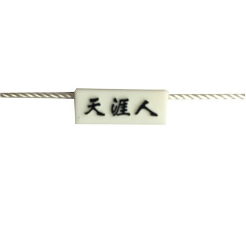 Custom printed plastic commodity hang tags