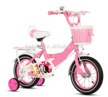 Baby Bicycle Car Style/Children Bicycle Toys For Infants