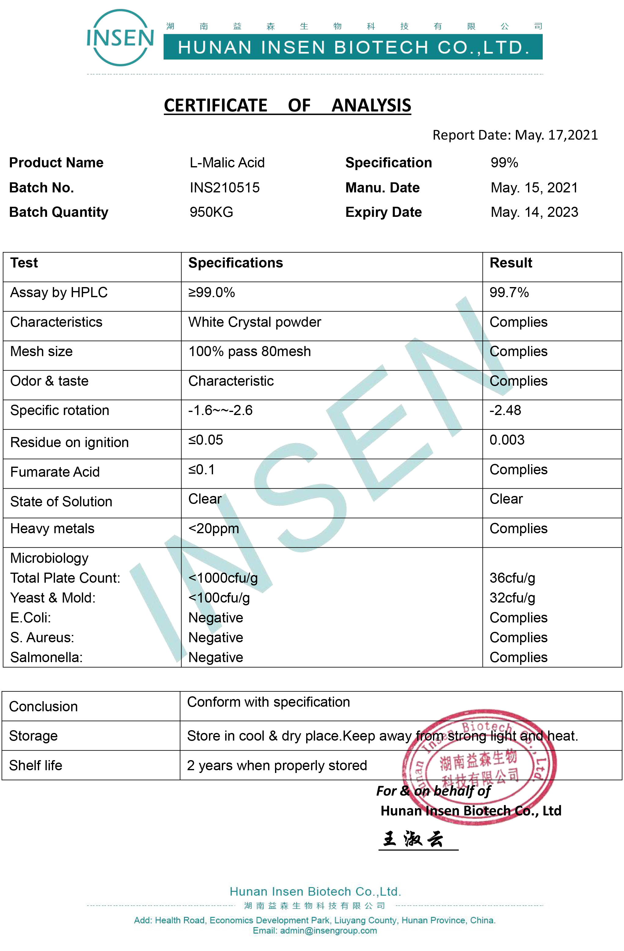 Insen Supply Hot Selling Bulk L-malic Acid