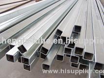 0.7-9mm Square Steel Pipe/tube?