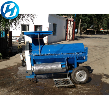 Fruit Seed Removal Machine