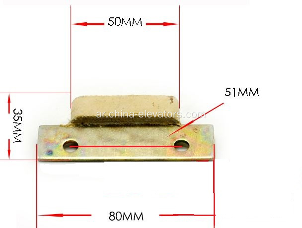 DAA237E1/BJ7593A1 OTIS مصعد باب الحذاء 80*35MM