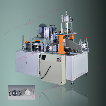 Stent-type Folding Mask Elastic Fabric Welding Machine