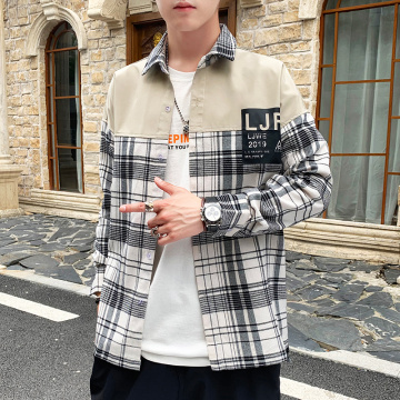 Men's casual plaid shirt