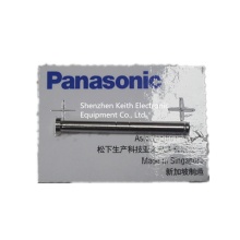 1041311101 Panasonic AI PIN