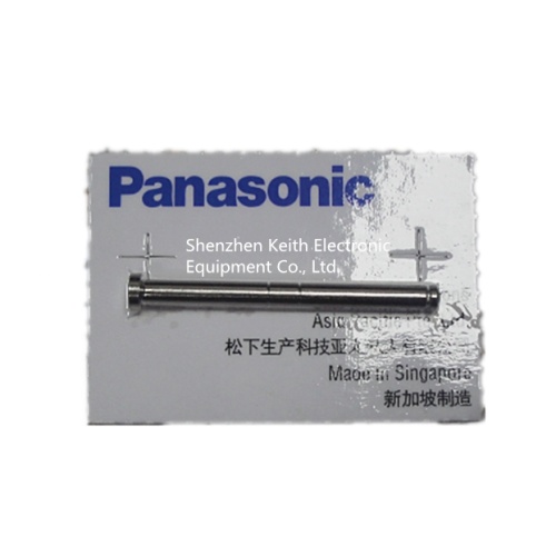 1041311101 Mã PIN AI của Panasonic