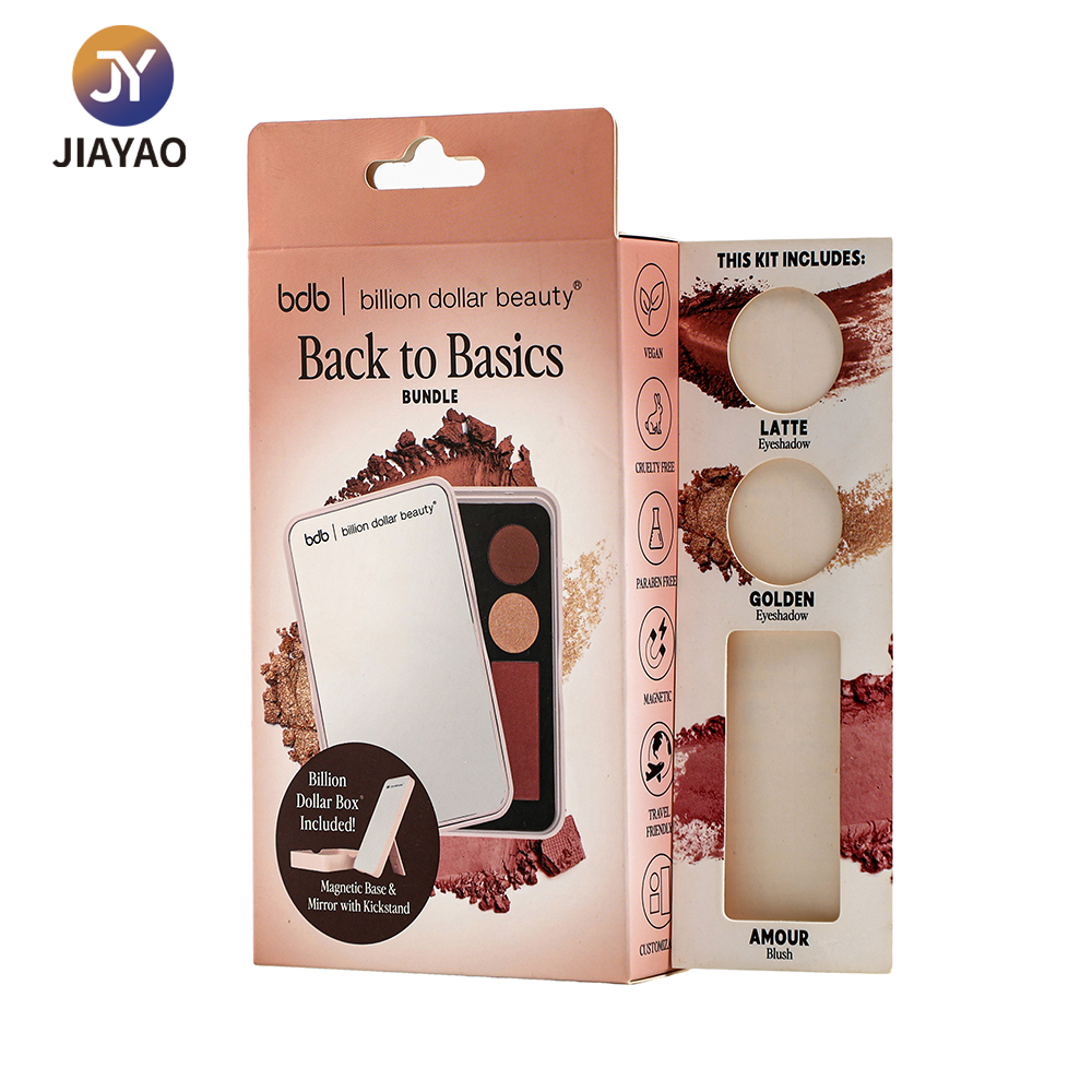 embalaje de caja de regalo cosmética cosmetic gift box packaging