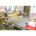 CNC Press Machine For Metal Tin Can Line