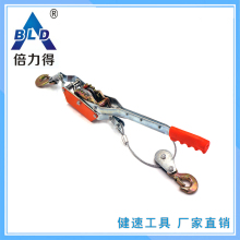 Hand Pulle kh2000 Economy