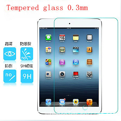 iPad mini screen protector