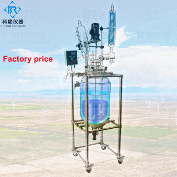 Reactor de vidrio de doble capa para planta piloto de laboratorio