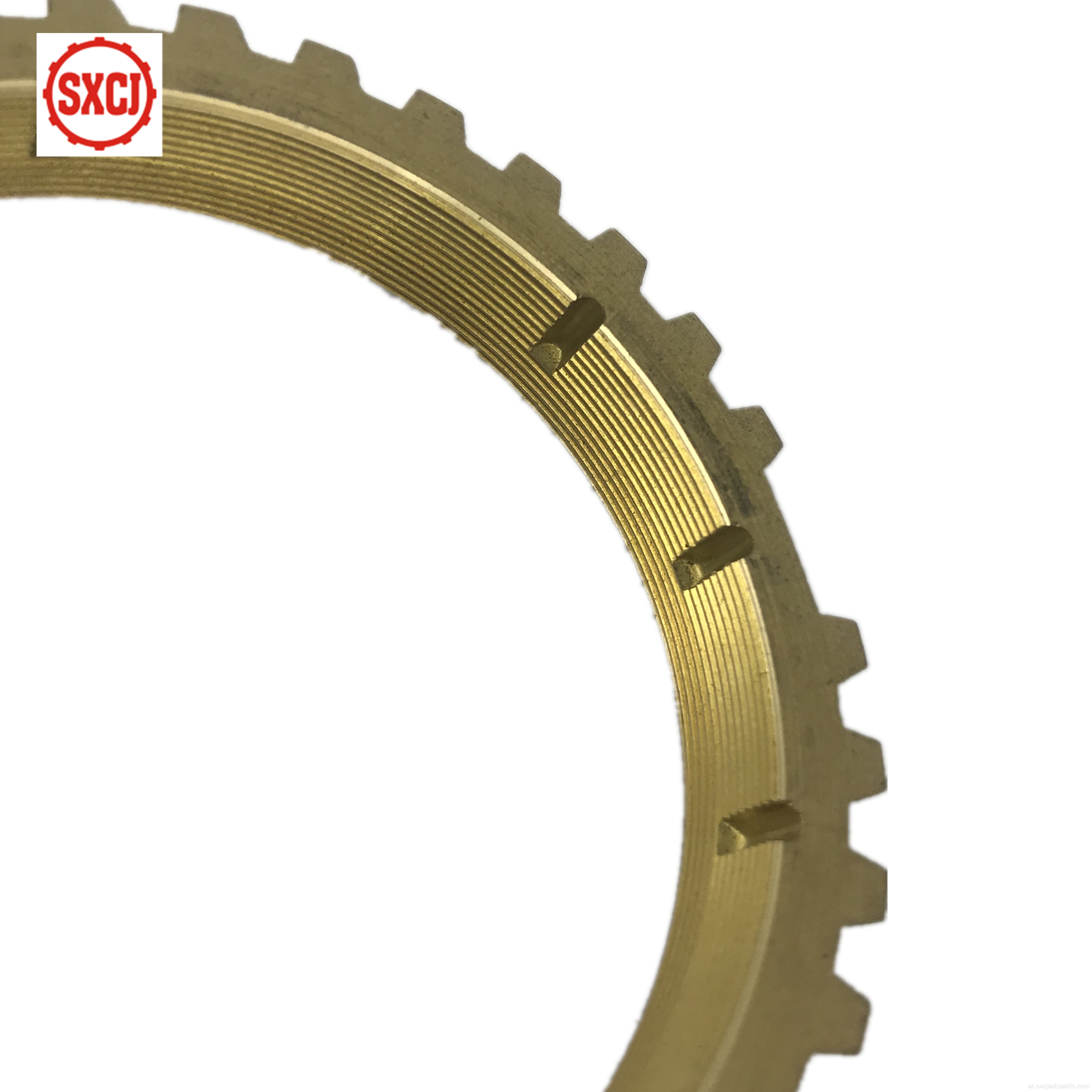 قطع غيار نقل السيارات ل F402-17-265A Mazda Synchronizer Ring