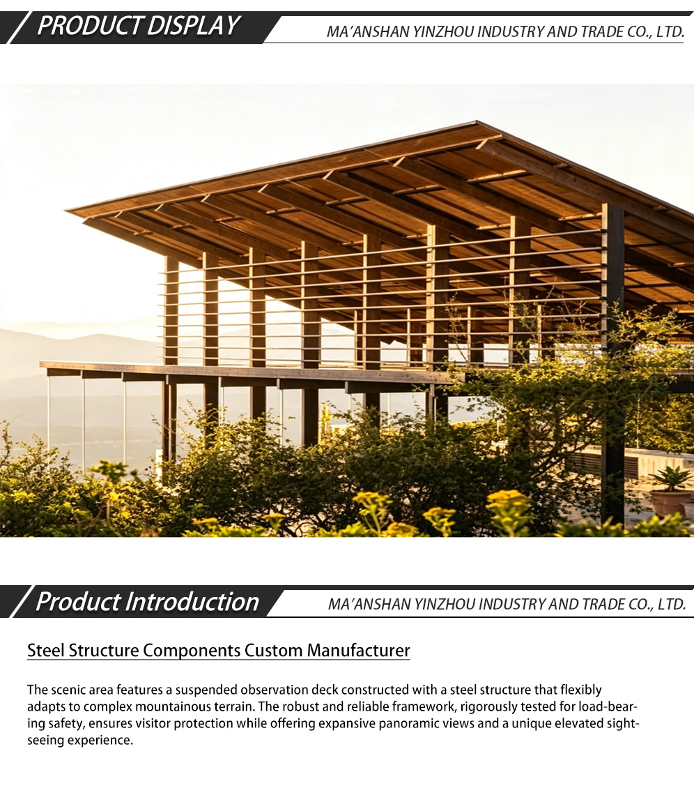 Стальная палуба с видом на воду и горы-x Steel Deck Overlooking Water and Mountains-x
