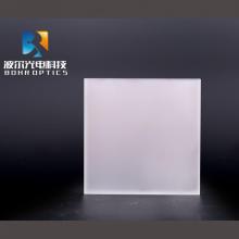 Reflection Mirror protection AL