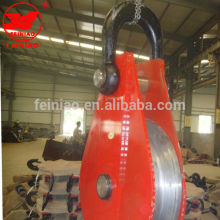 Single Wheel Pulley Block Snatch Block