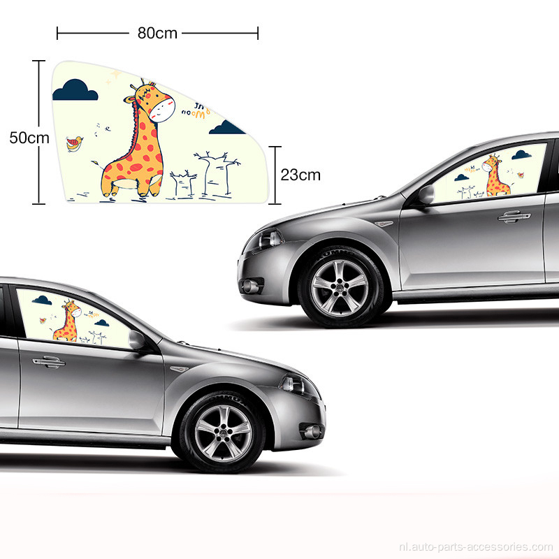 Auto zijvenster Cartoon bedrukt magnetische autokordijn