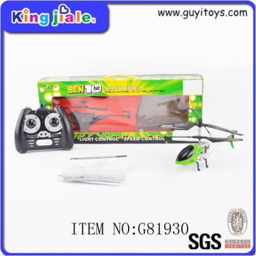 2014 China wholesale radio control universal remote control helicopters