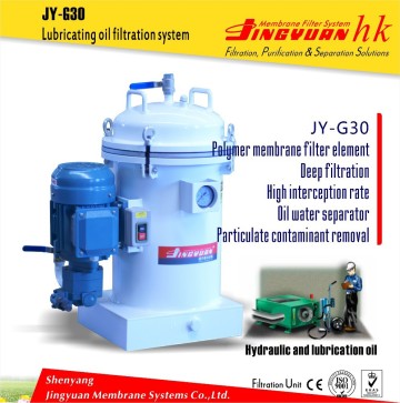 JY-G30 gear oil/lubrican oil/hyraulic oil filtration machine