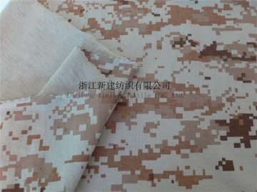 Military Camouflage Kniting Fabric