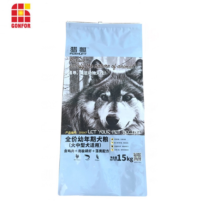 15kg Custom Printed Premium Dog Food Bag